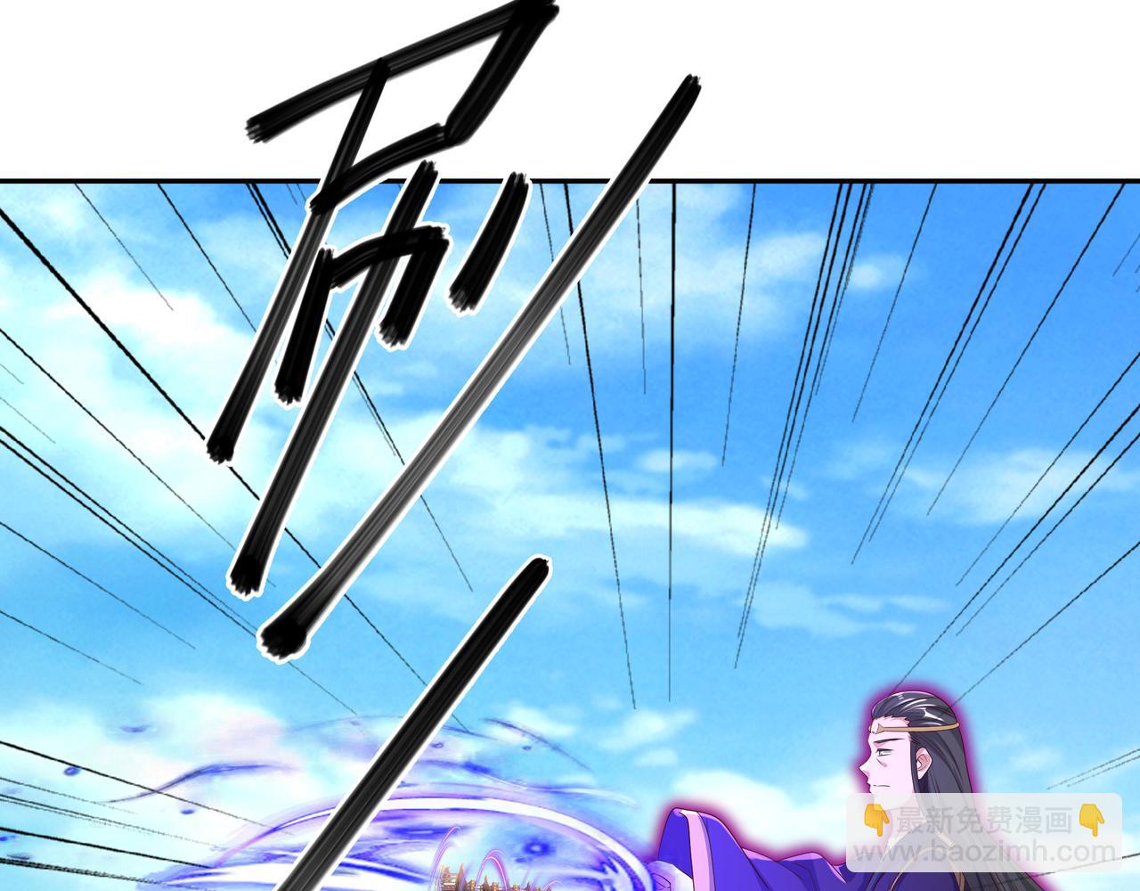 洞天之力(1/2)-第57话