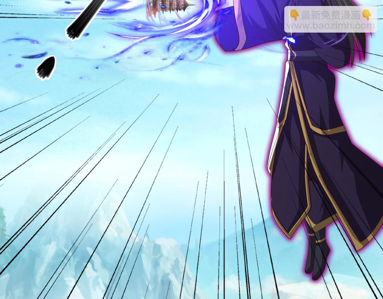 洞天之力(1/2)-第57话