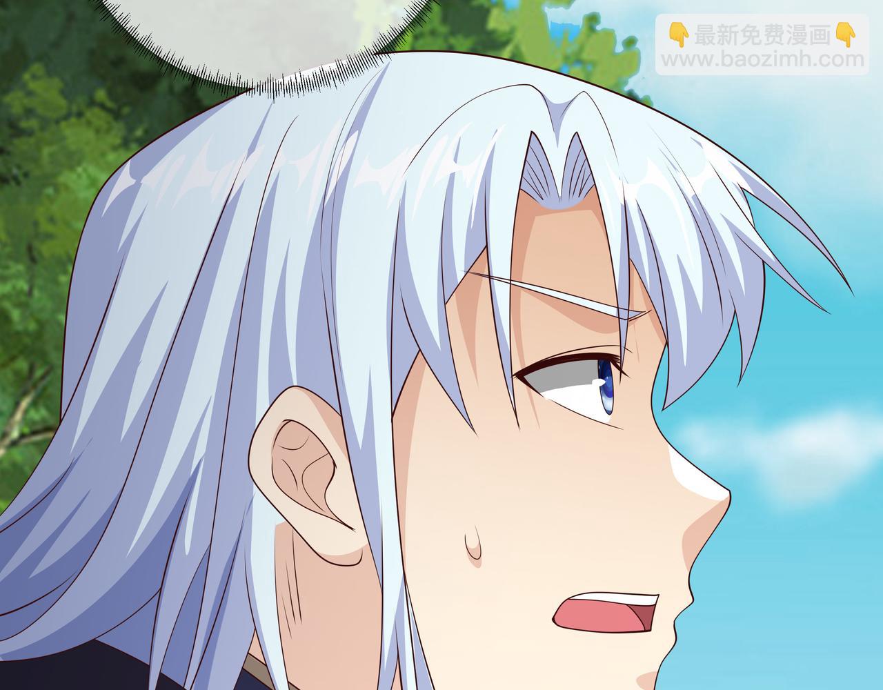 洞天之力(1/2)-第57话