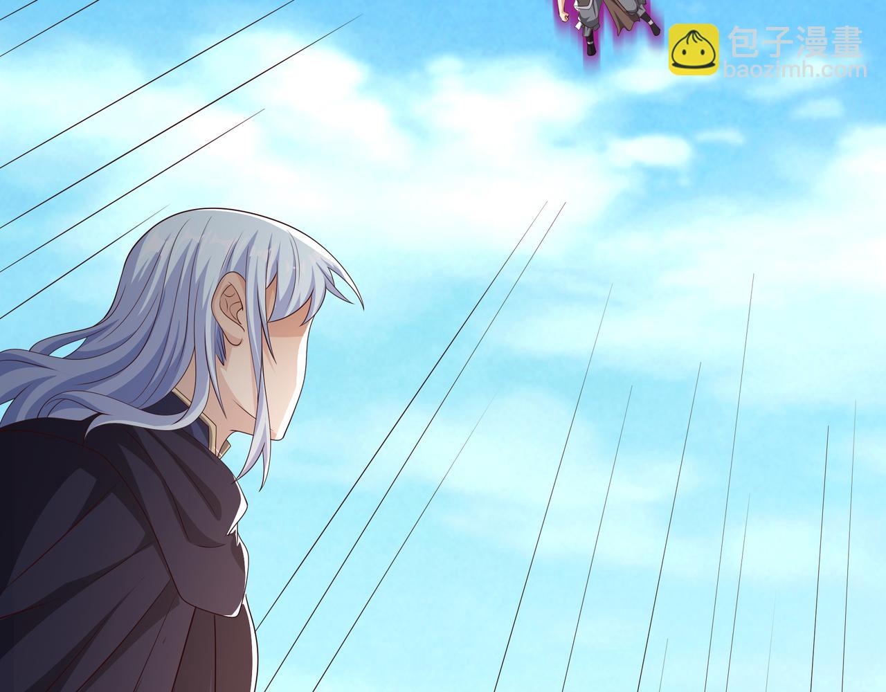 洞天之力(1/2)-第57话