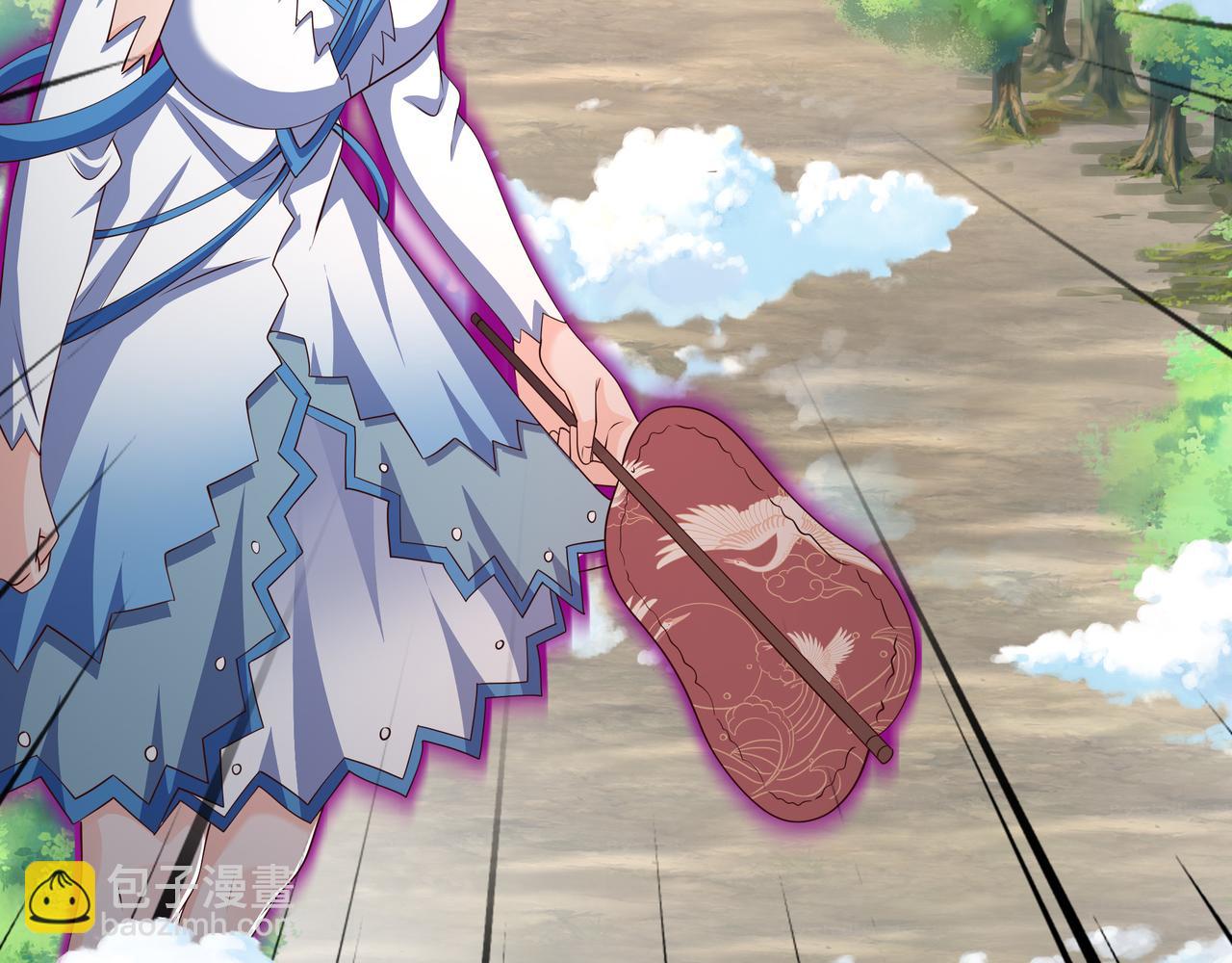 洞天之力(1/2)-第57话