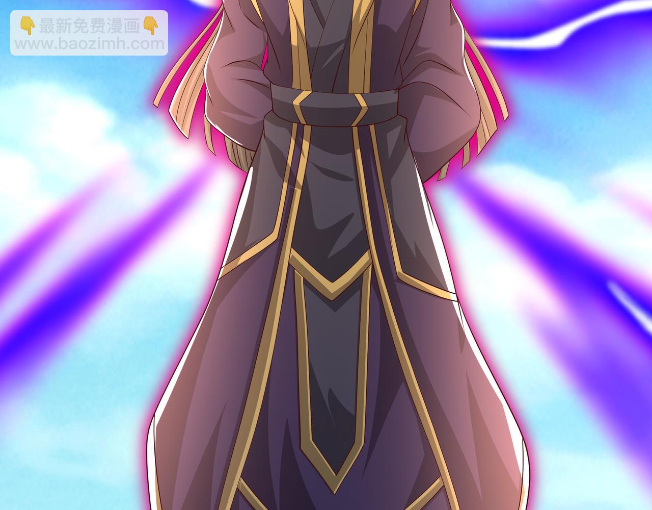 洞天之力(1/2)-第57话