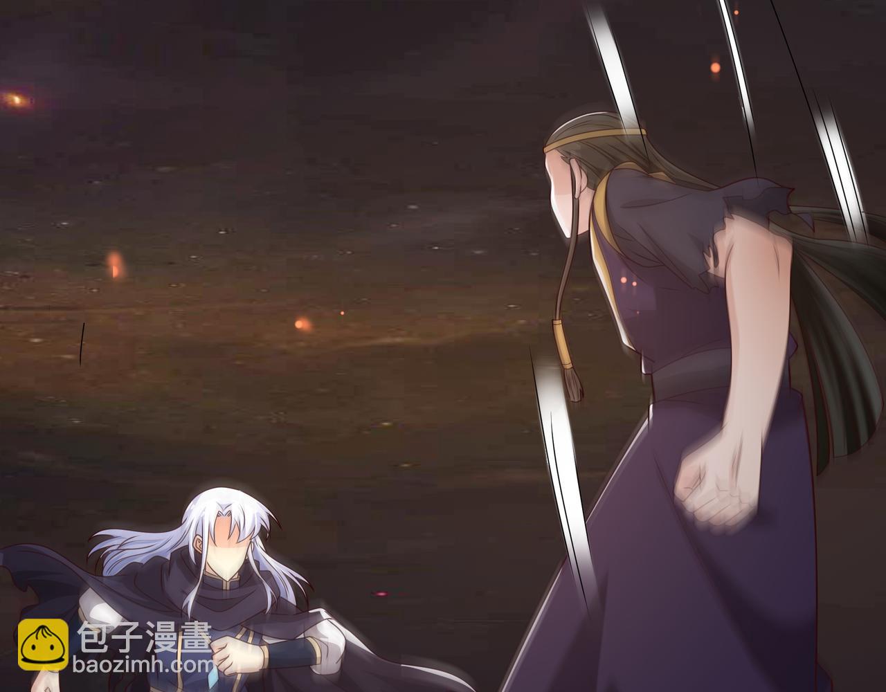 越阶击杀！(1/2)-第59话