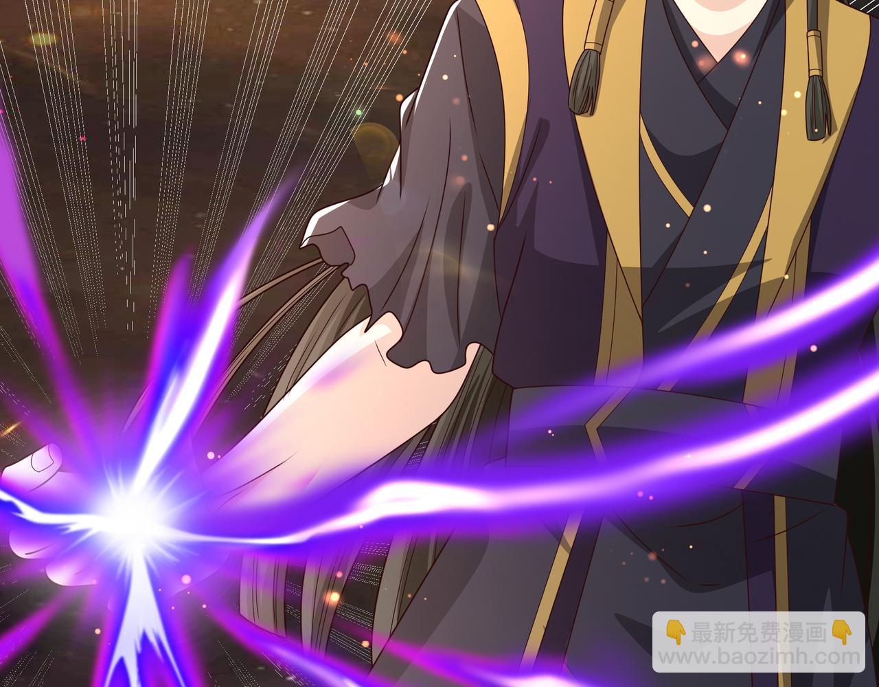 越阶击杀！(1/2)-第59话