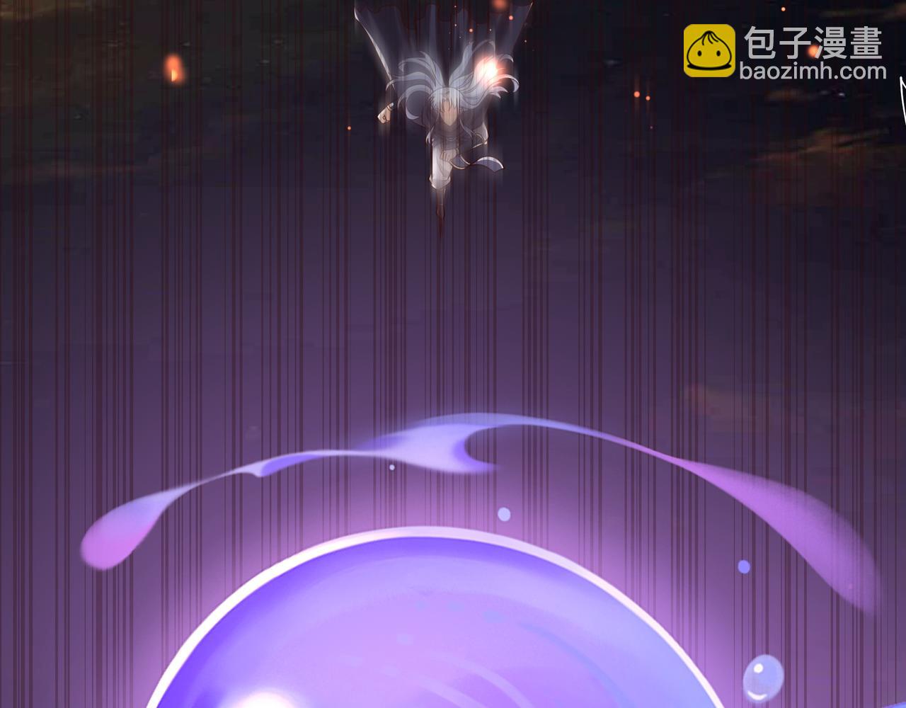 越阶击杀！(1/2)-第59话