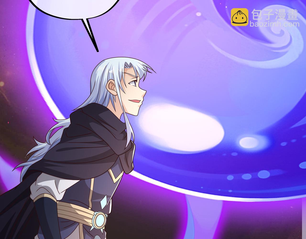 越阶击杀！(1/2)-第59话