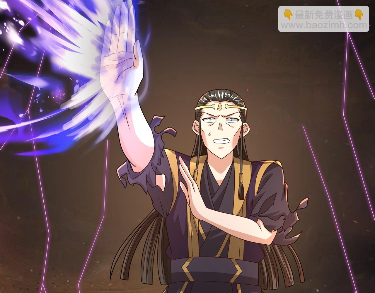 越阶击杀！(1/2)-第59话