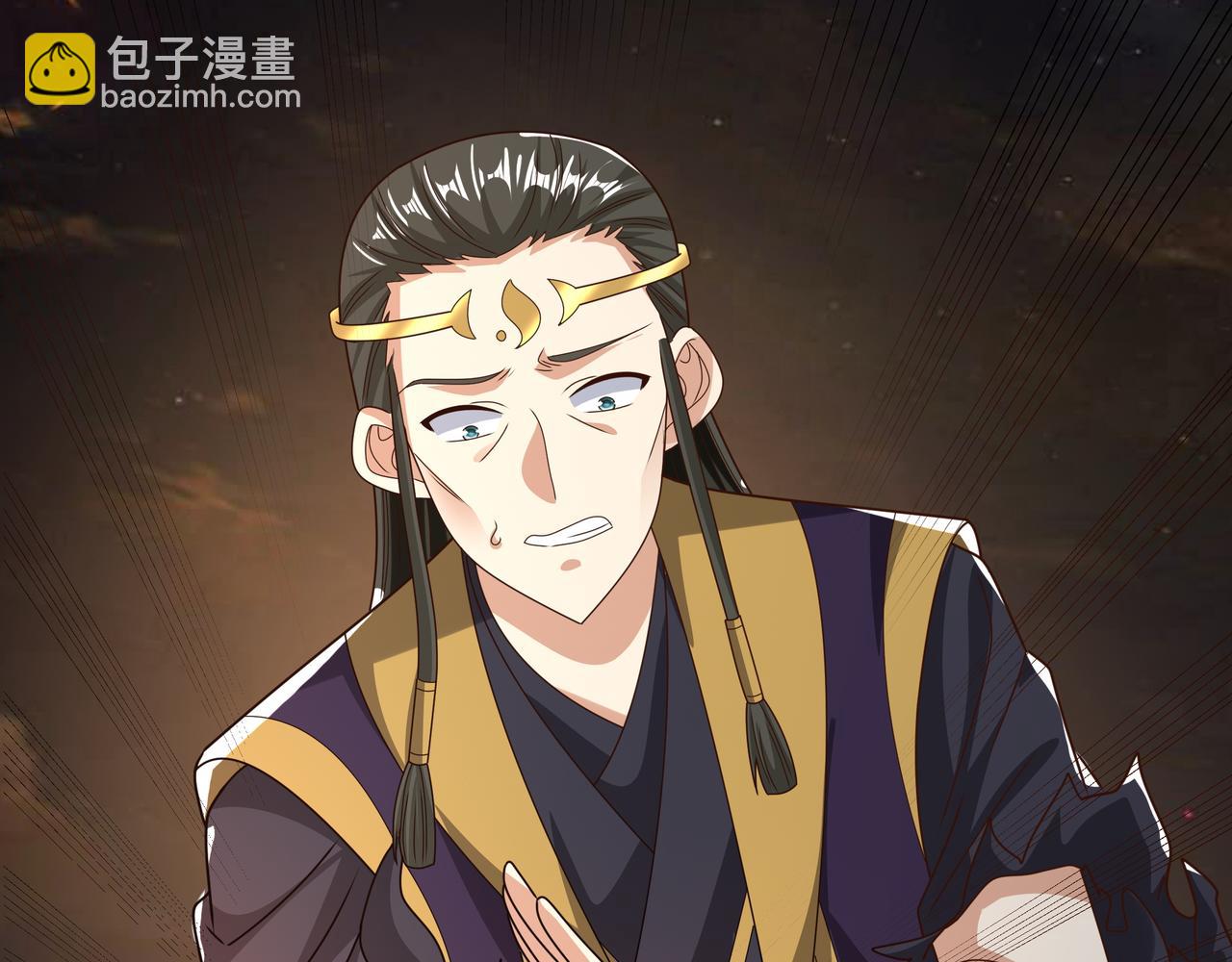 越阶击杀！(1/2)-第59话