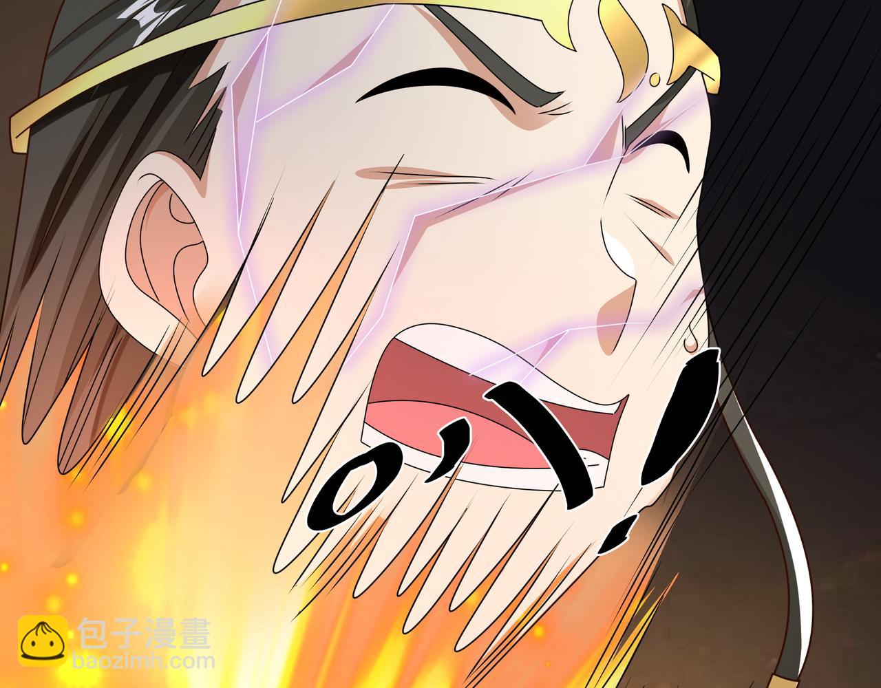 越阶击杀！(1/2)-第59话