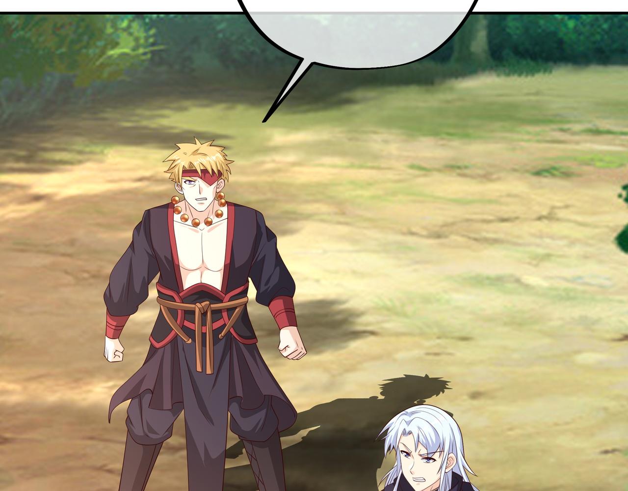 威胁(1/2)-第63话