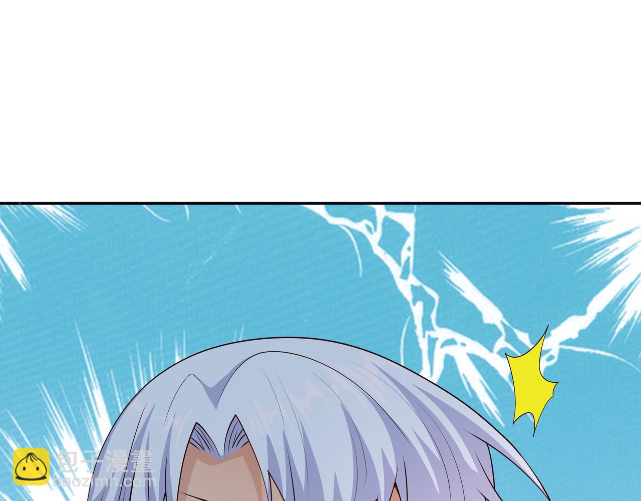 威胁(1/2)-第63话