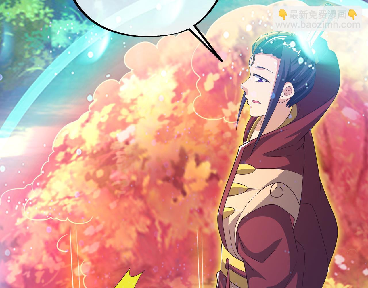 威胁(1/2)-第63话