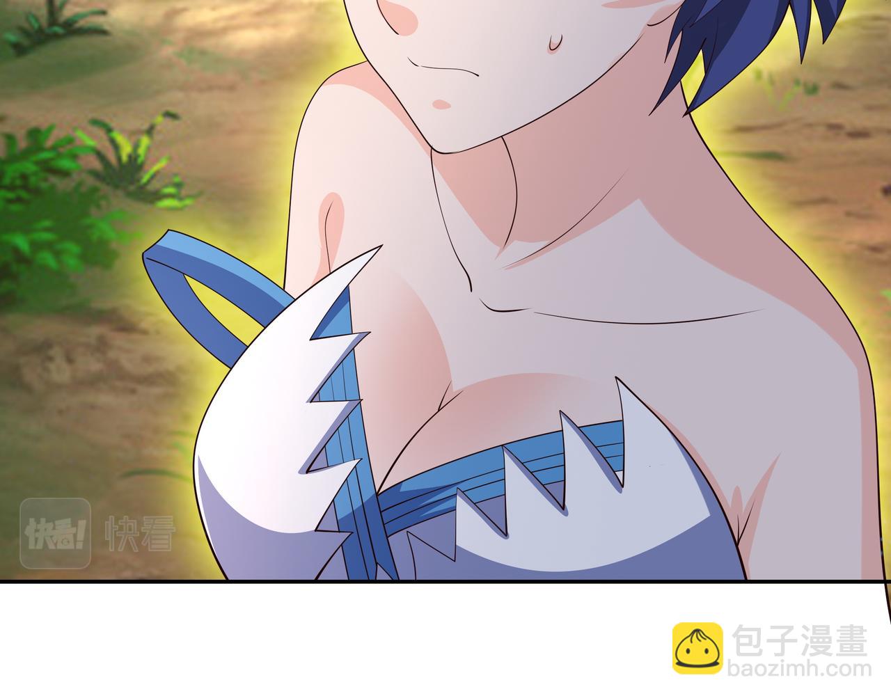 威胁(1/2)-第63话