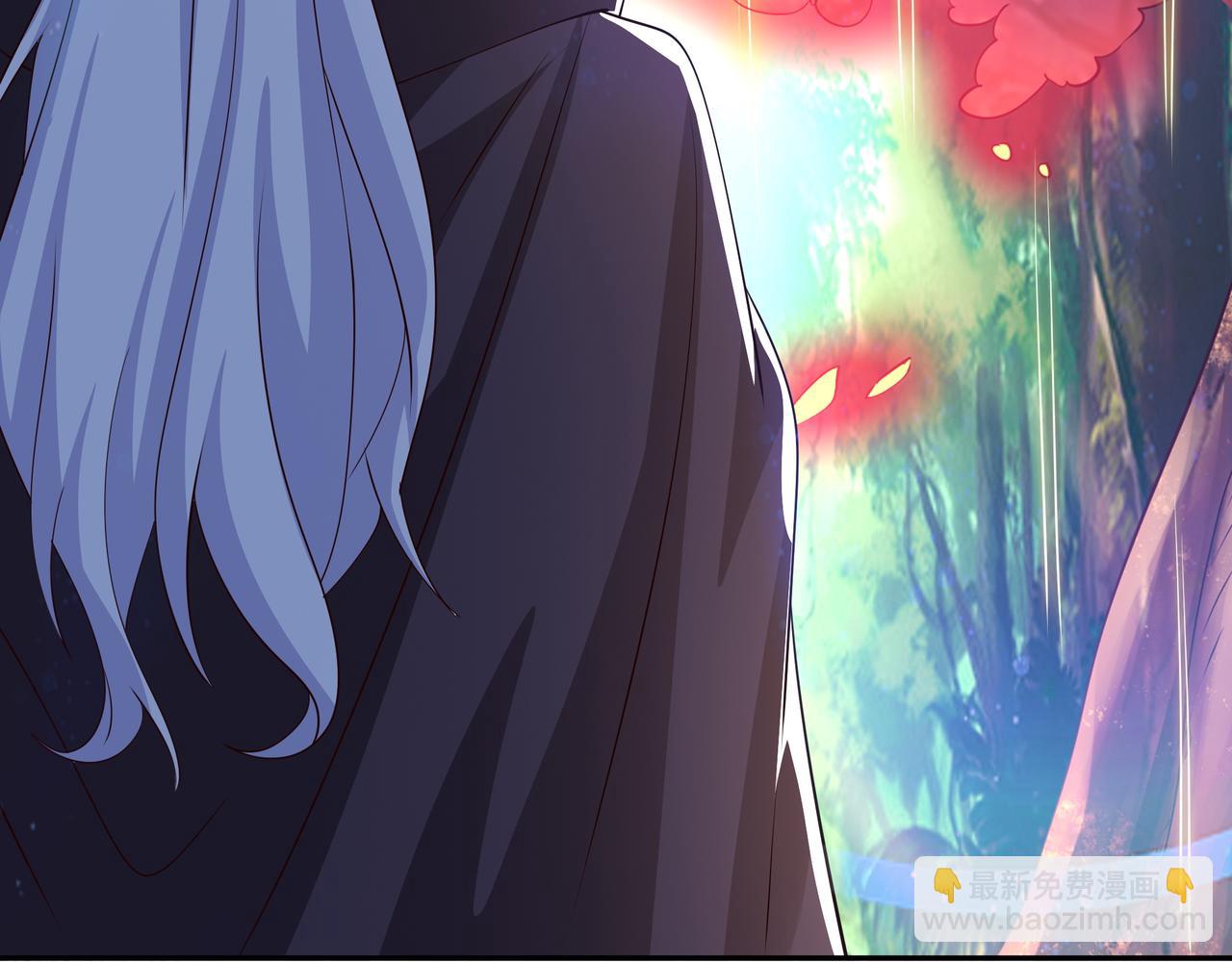 威胁(1/2)-第63话