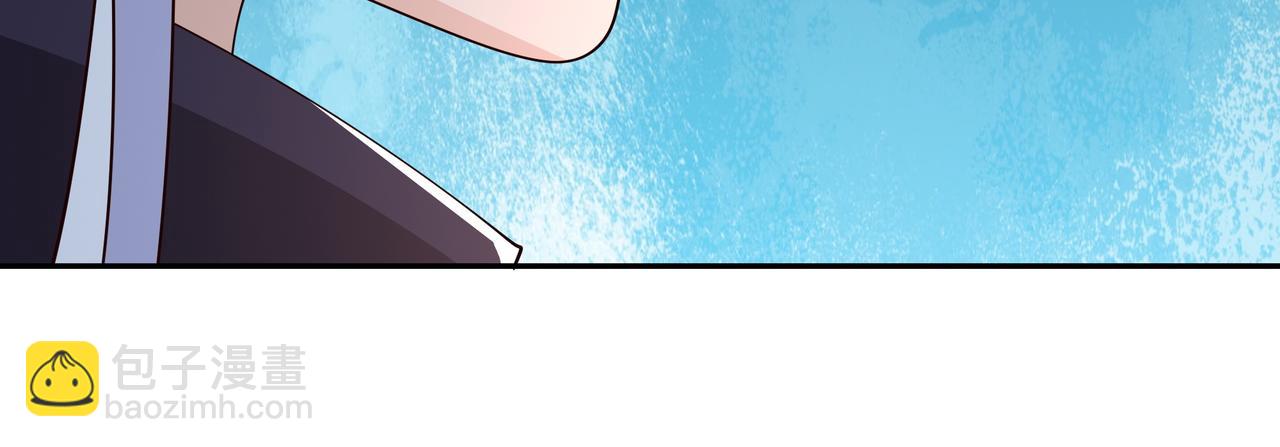 威胁(1/2)-第63话