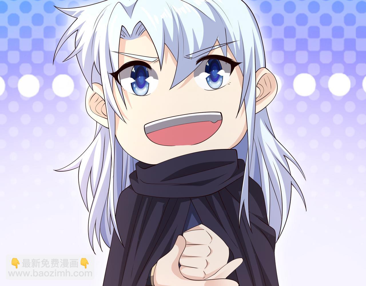 威胁(1/2)-第63话