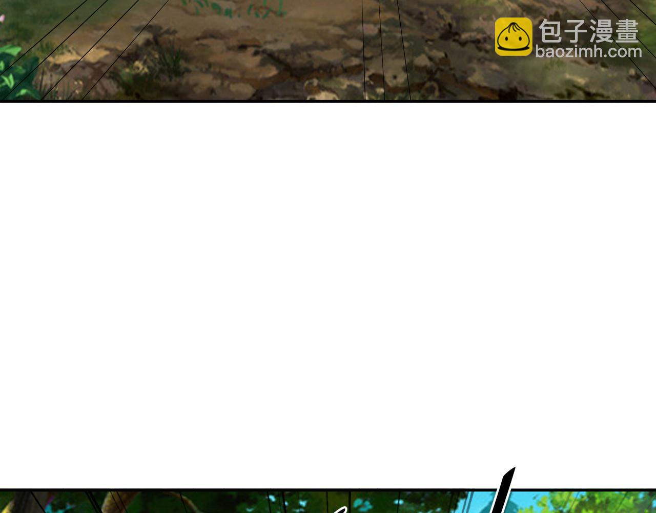 威胁(1/2)-第63话