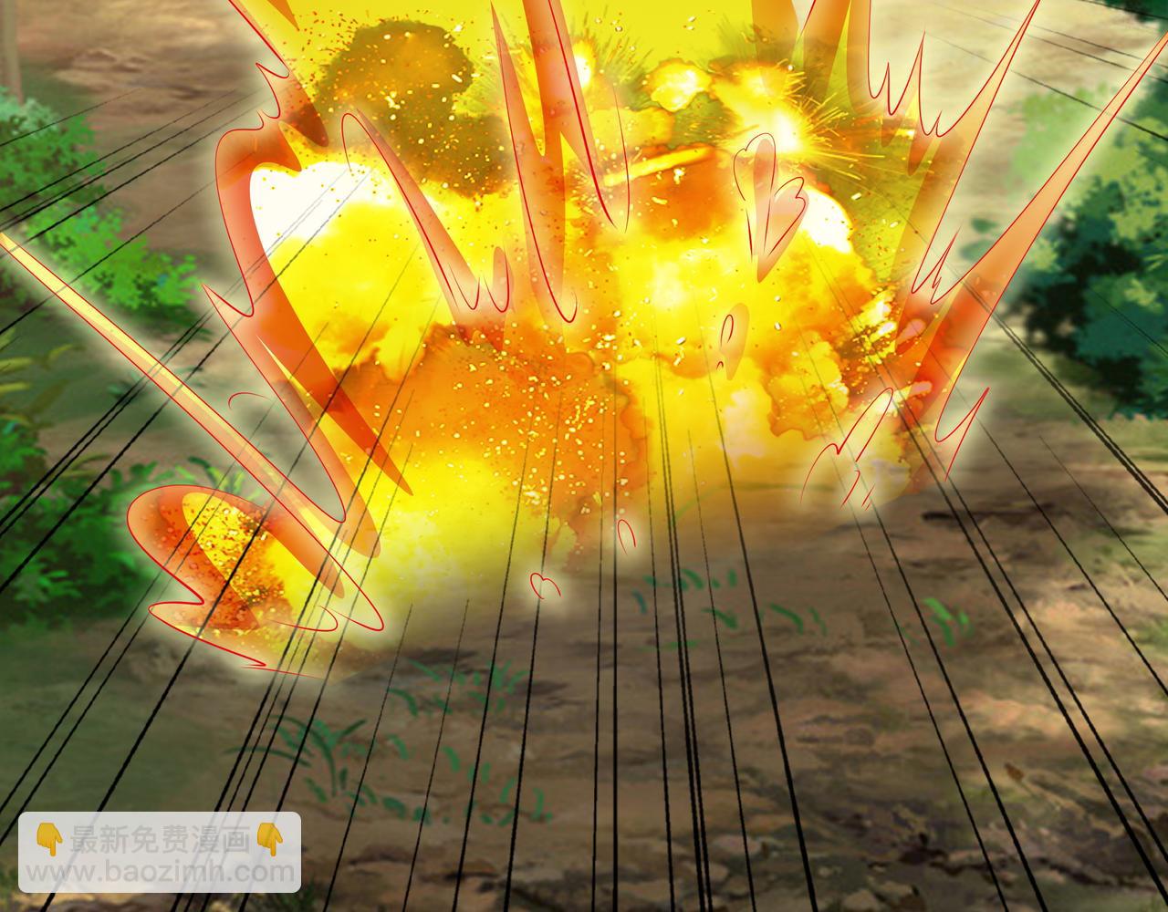 威胁(1/2)-第63话