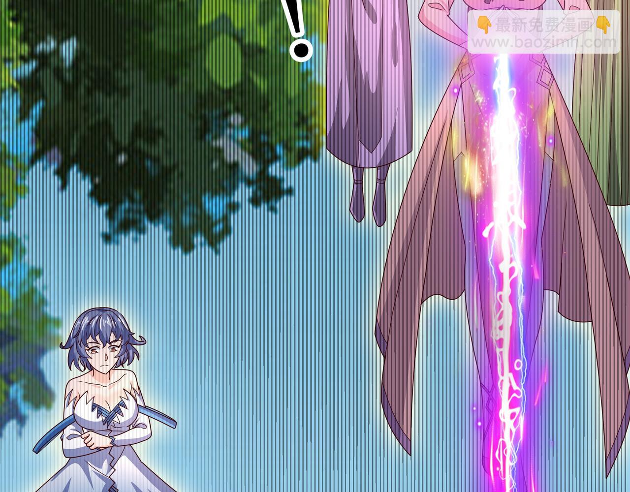 进入结界(1/2)-第65话