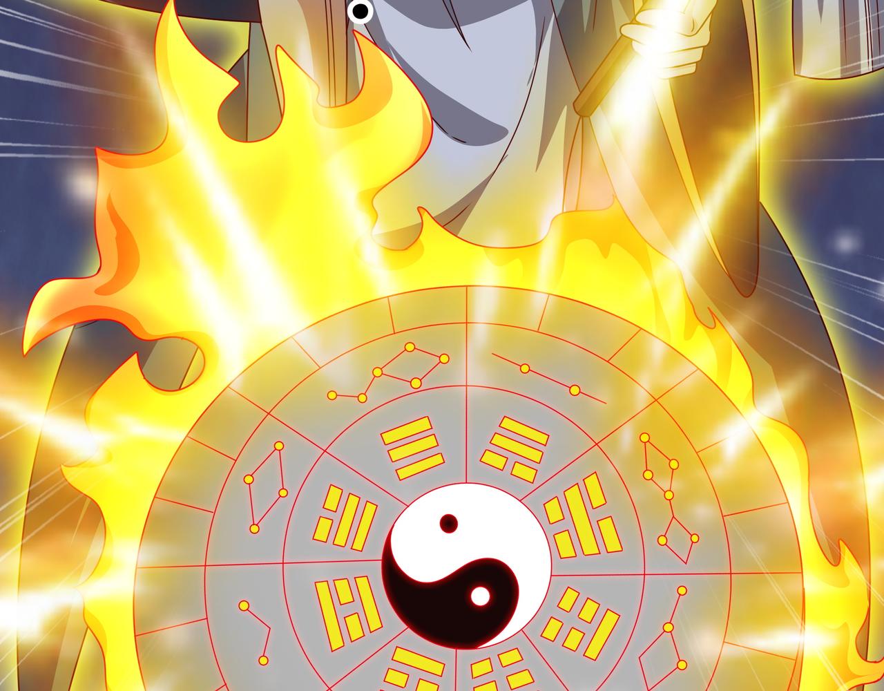 进入结界(1/2)-第65话