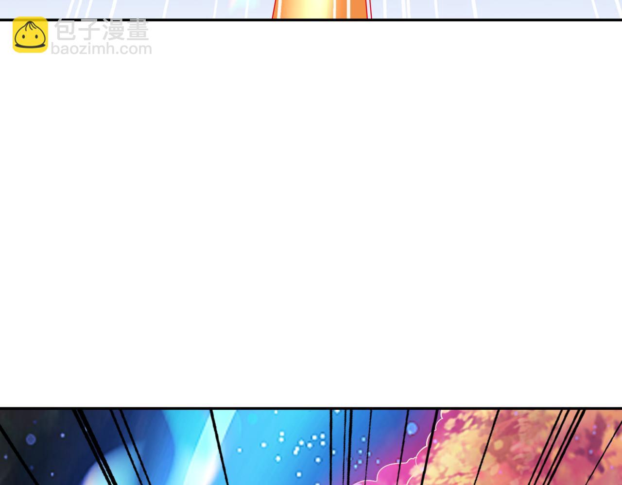 进入结界(1/2)-第65话