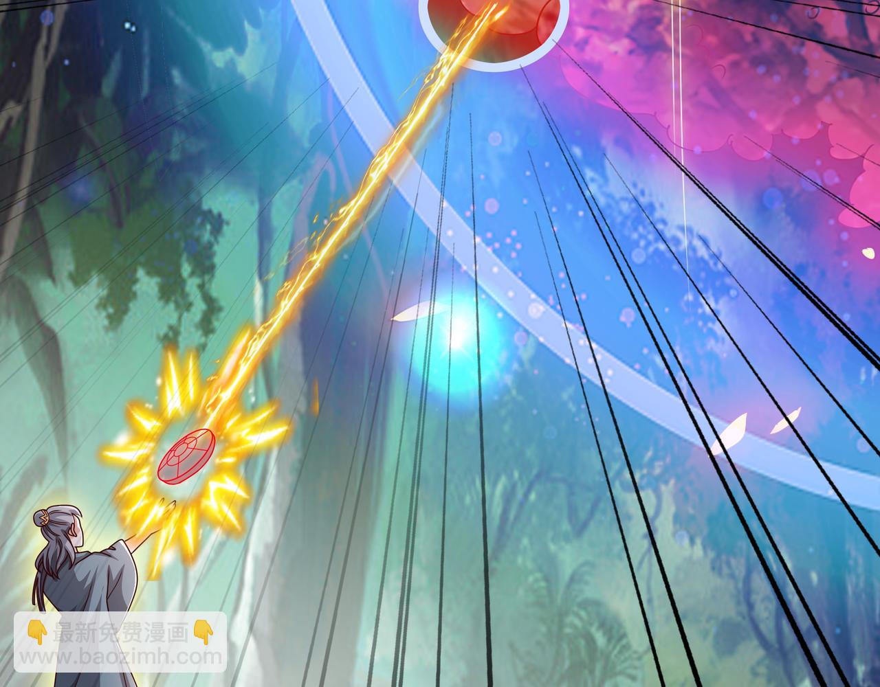 进入结界(1/2)-第65话