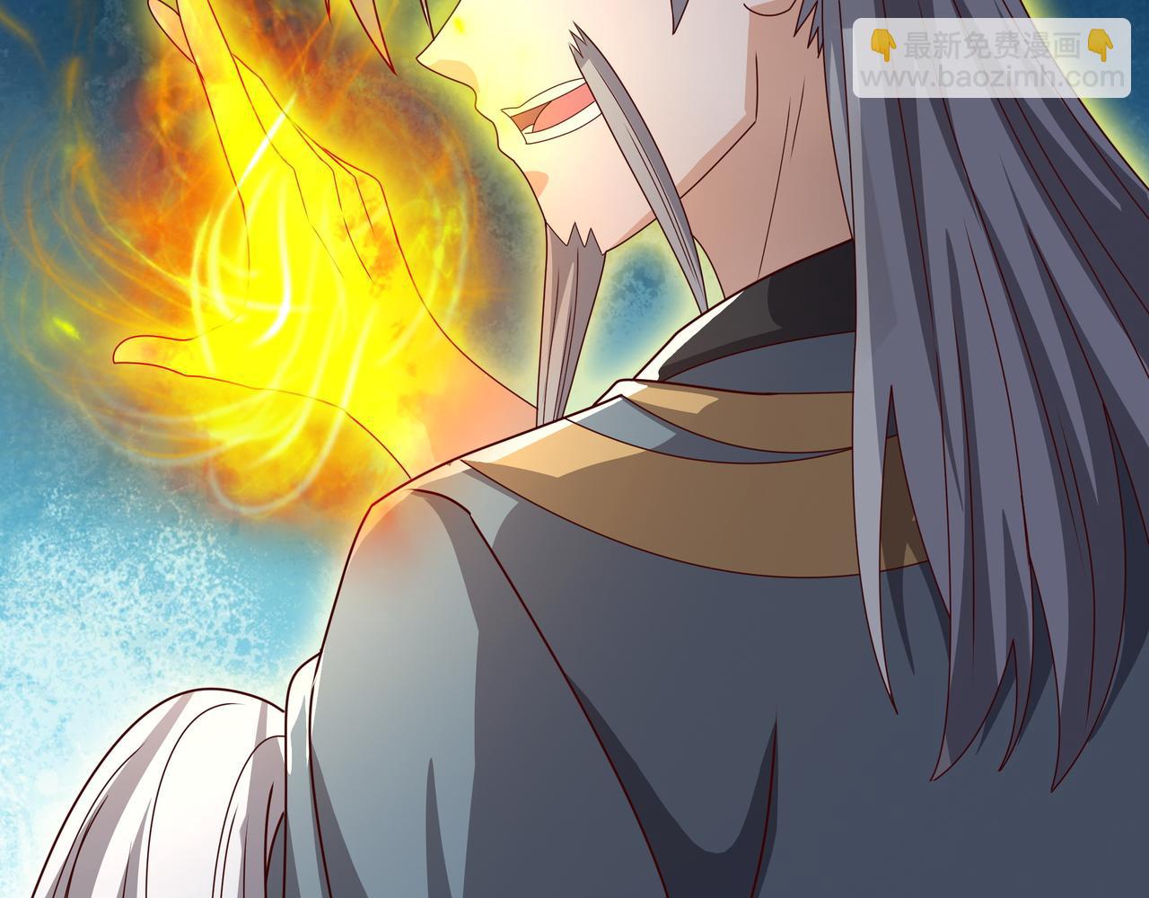 进入结界(1/2)-第65话