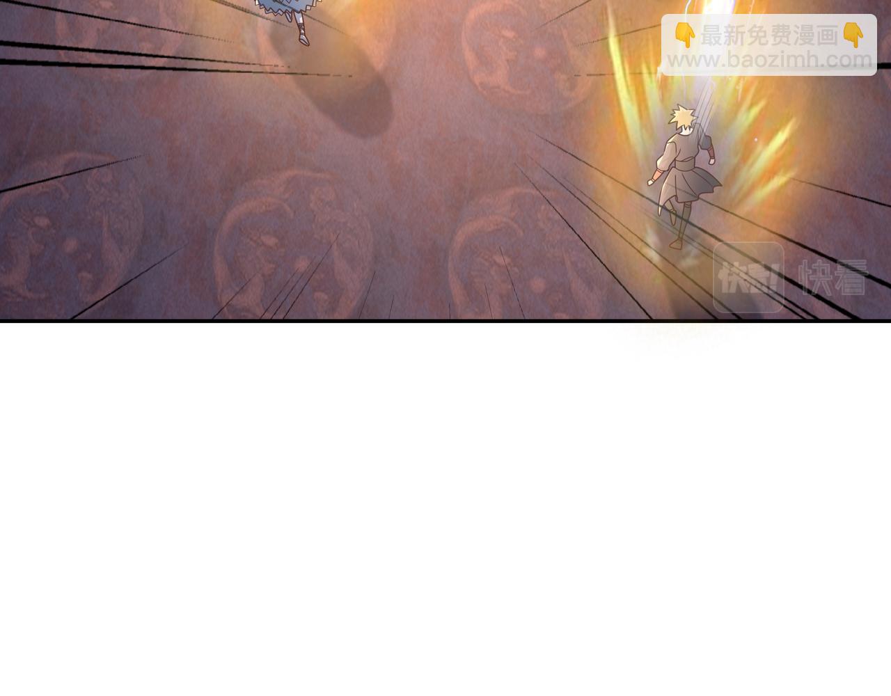 进入结界(1/2)-第65话