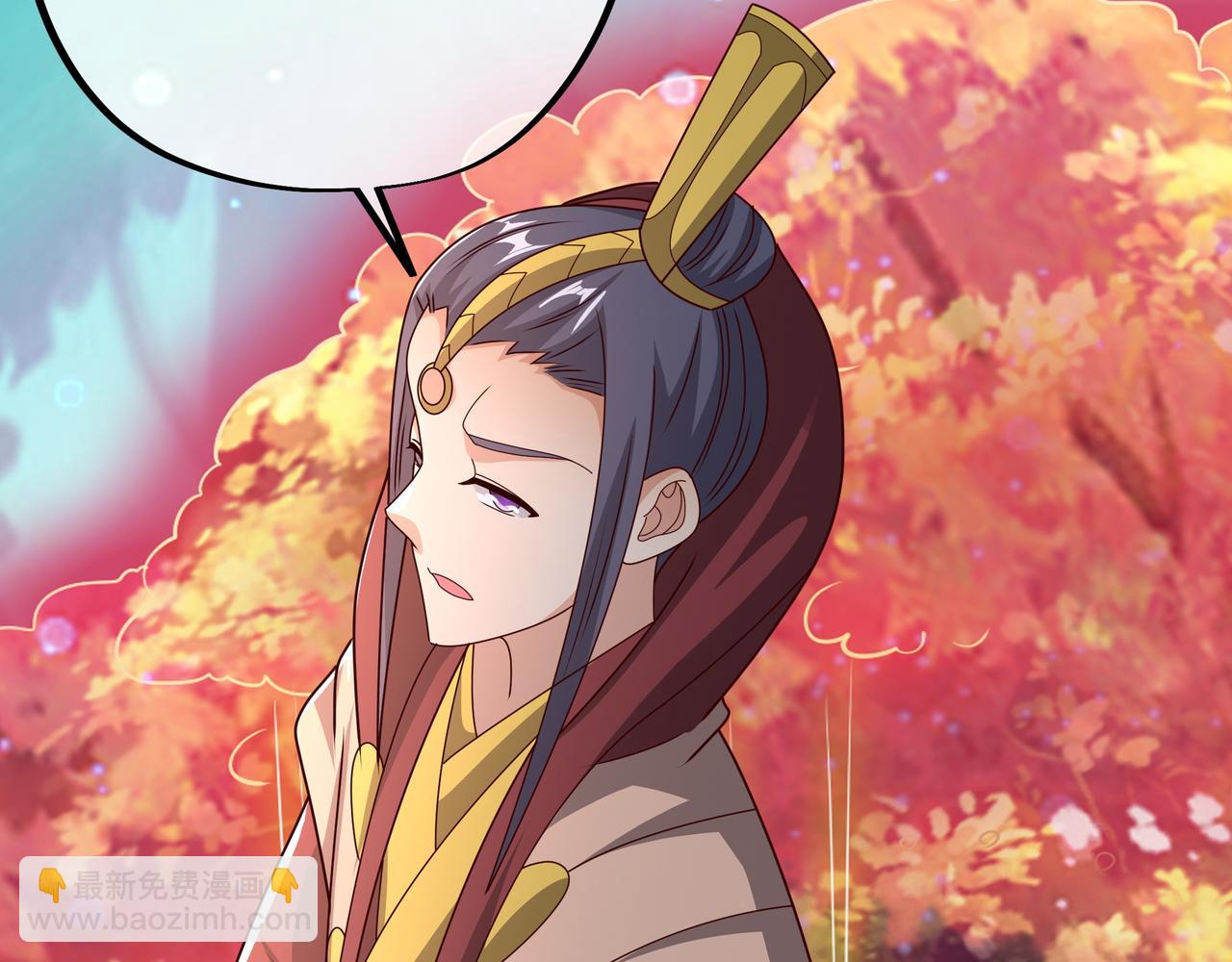 进入结界(1/2)-第65话