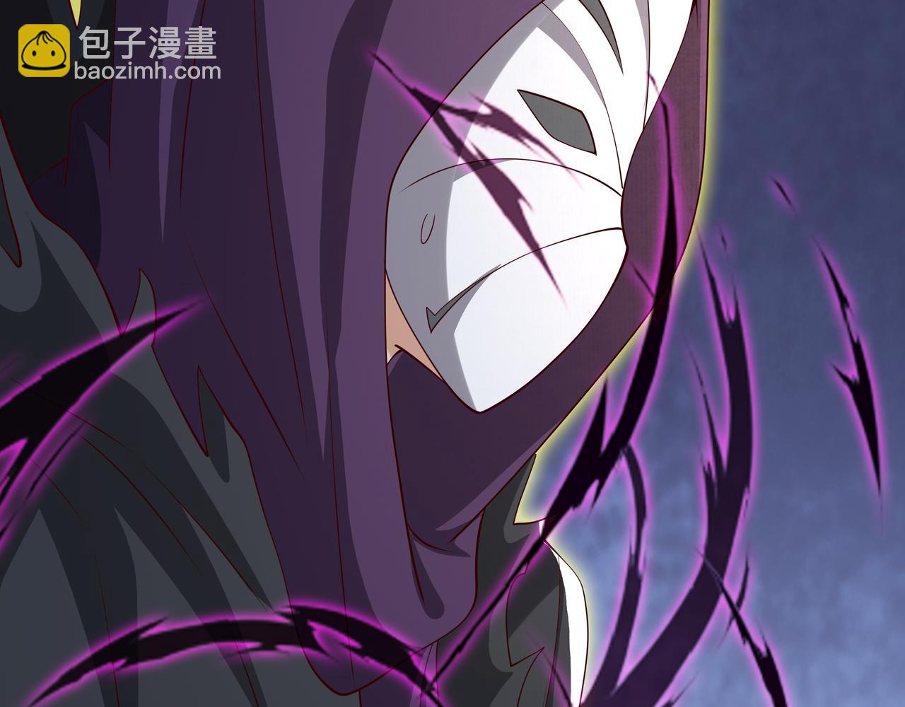 远古邪物(1/3)-第69话