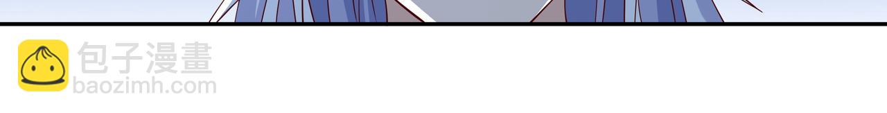 远古邪物(1/3)-第69话