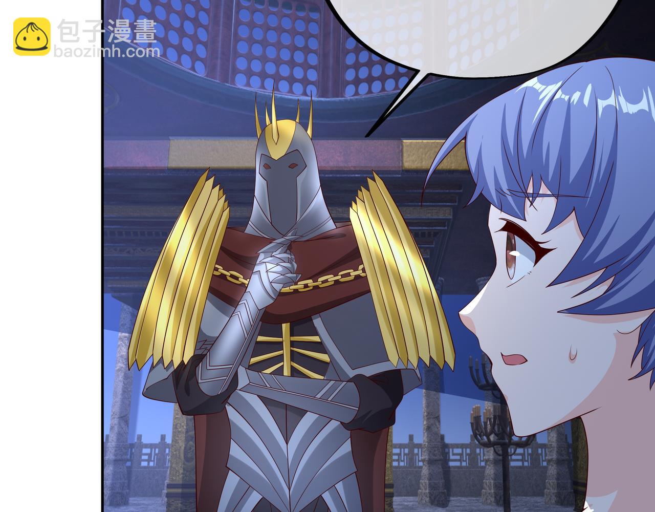 远古邪物(1/3)-第69话