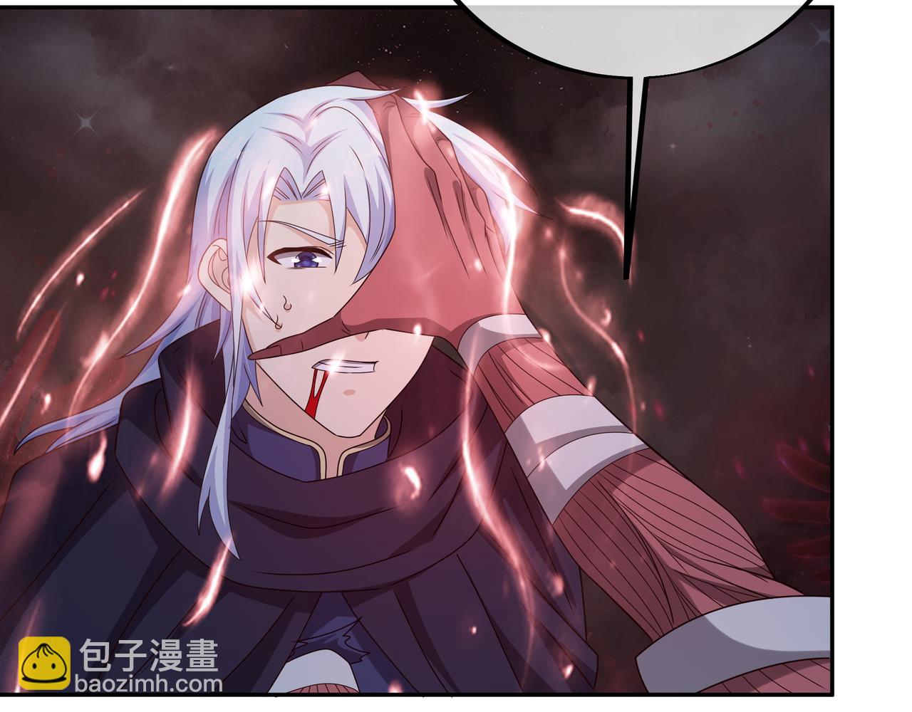 叫爸爸(1/3)-第71话