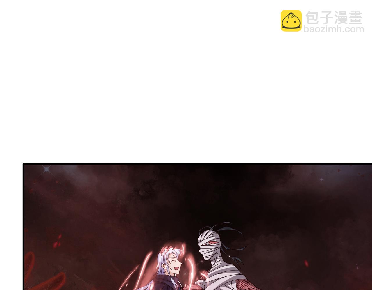 叫爸爸(1/3)-第71话