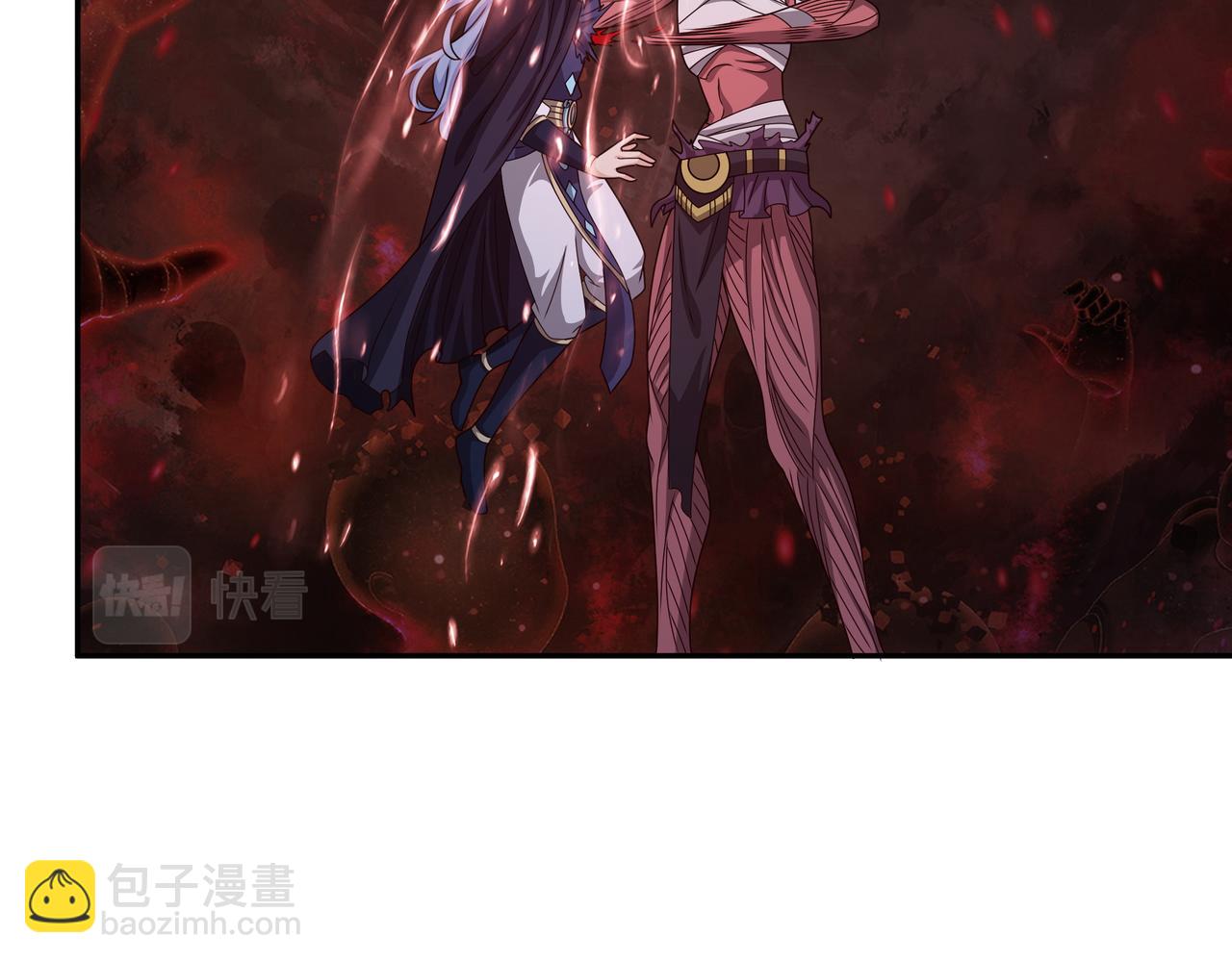 叫爸爸(1/3)-第71话