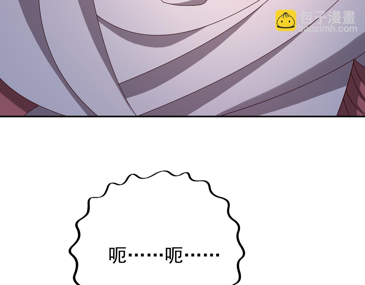 叫爸爸(1/3)-第71话