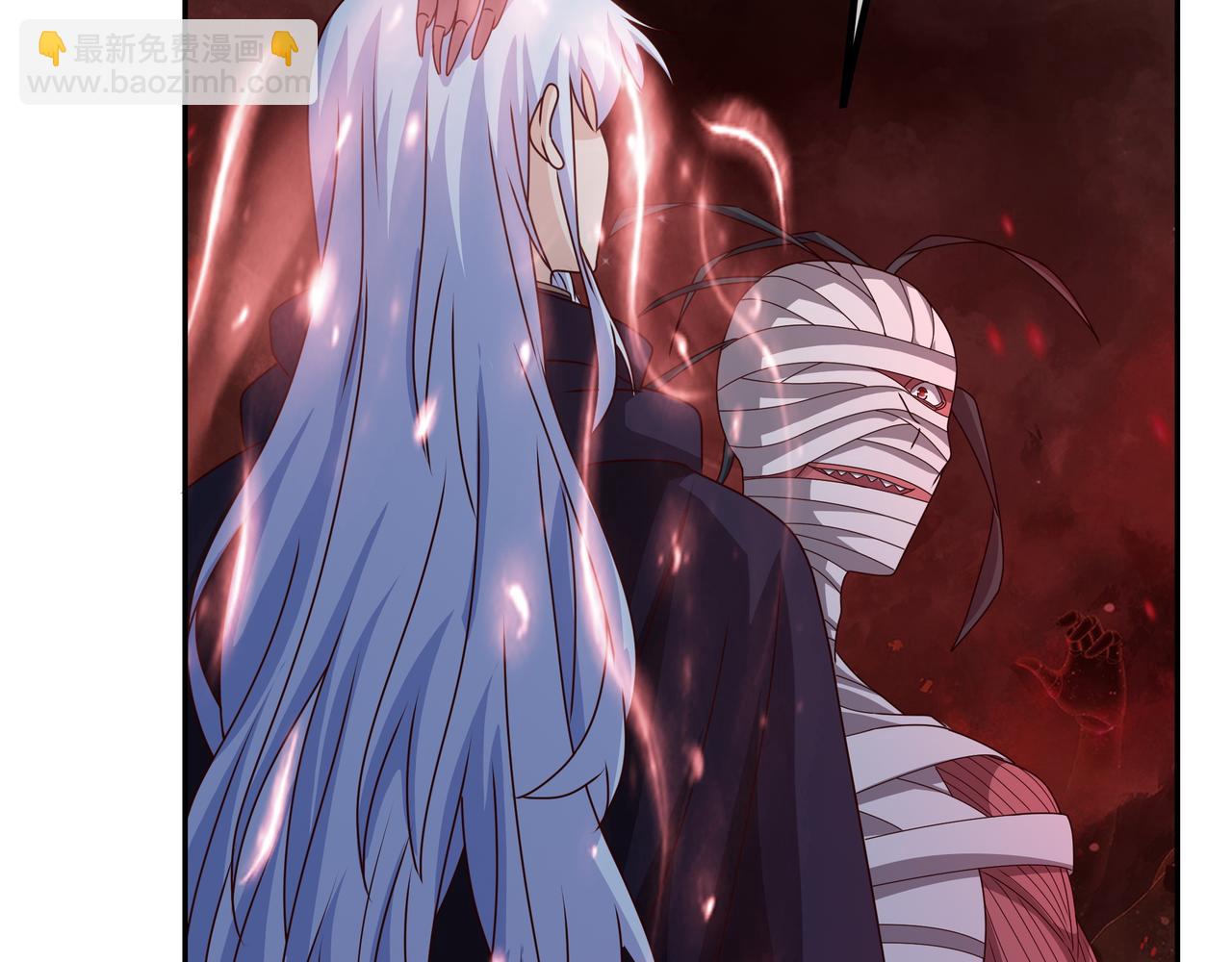 叫爸爸(1/3)-第71话