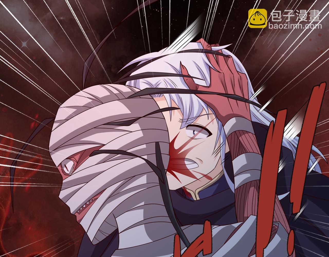 叫爸爸(1/3)-第71话