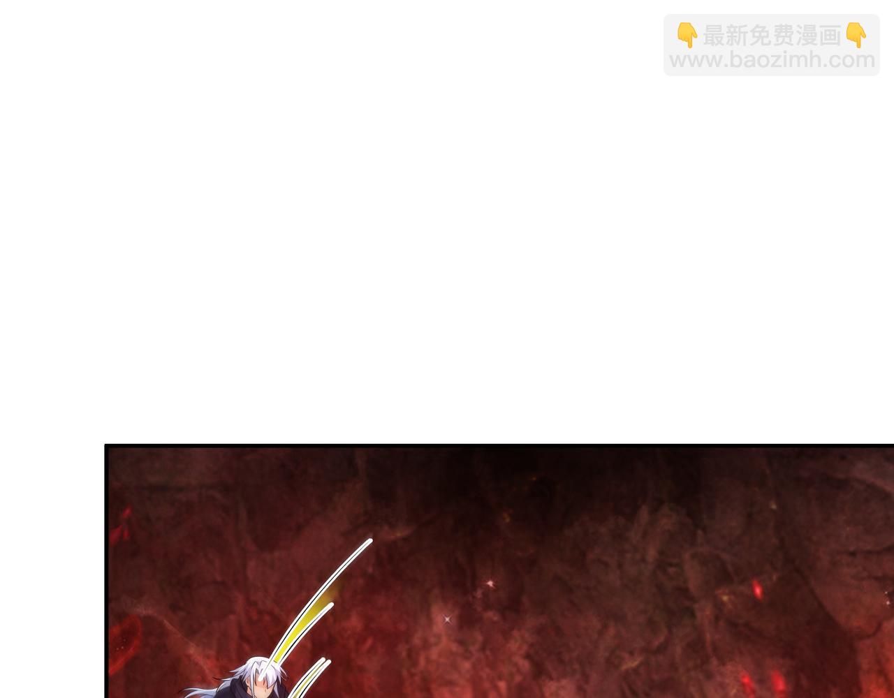 叫爸爸(1/3)-第71话