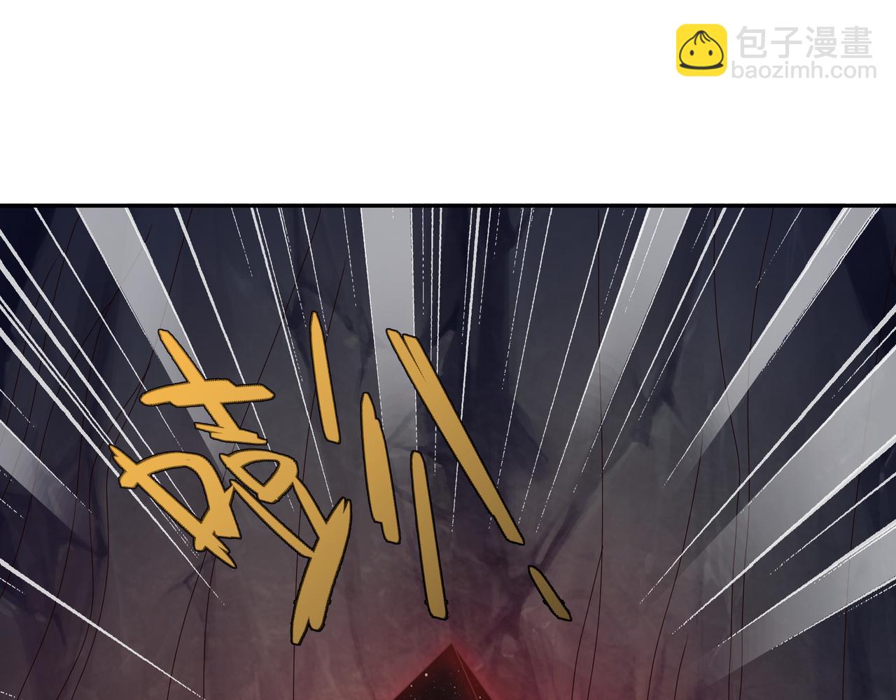 叫爸爸(1/3)-第71话