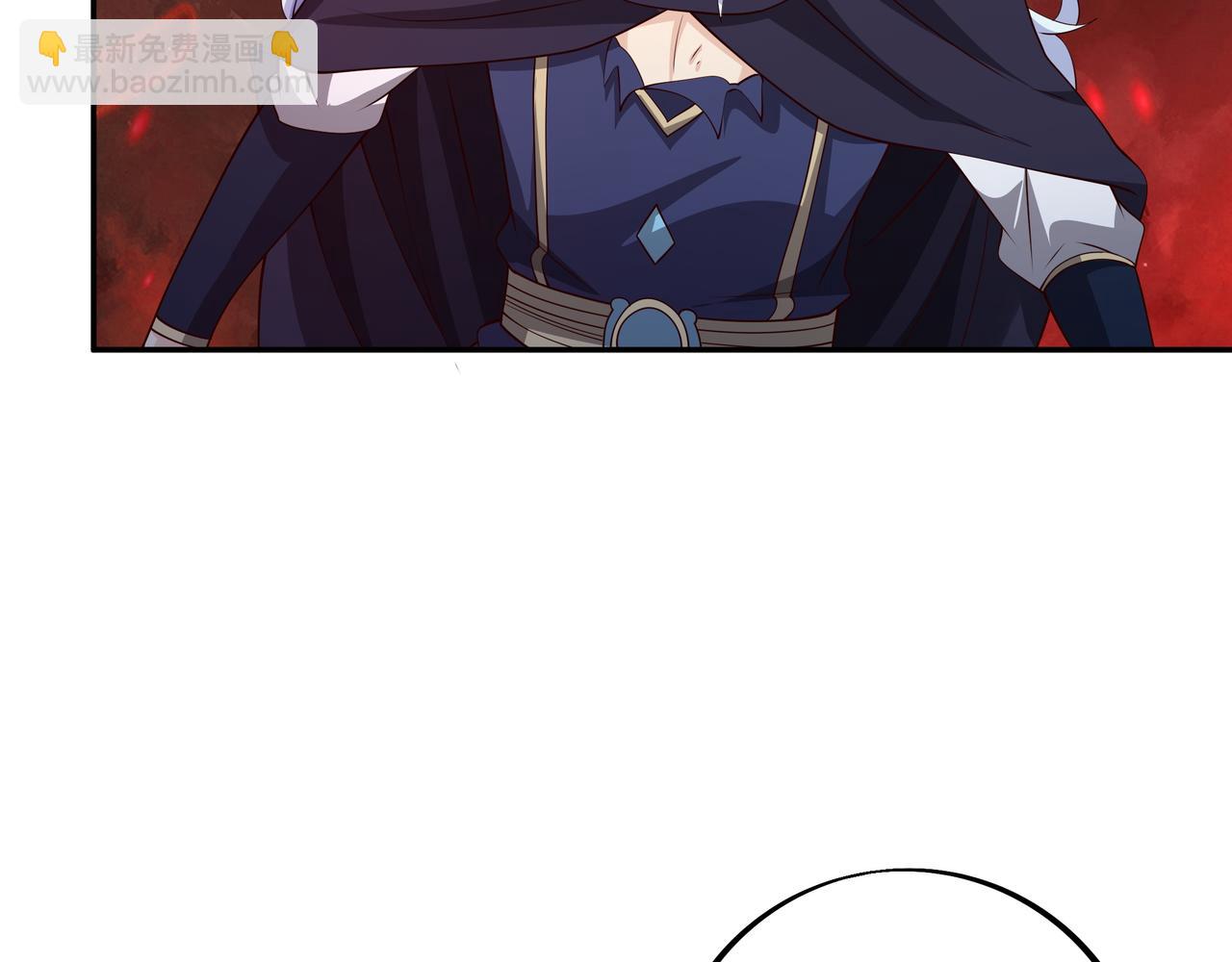 叫爸爸(1/3)-第71话