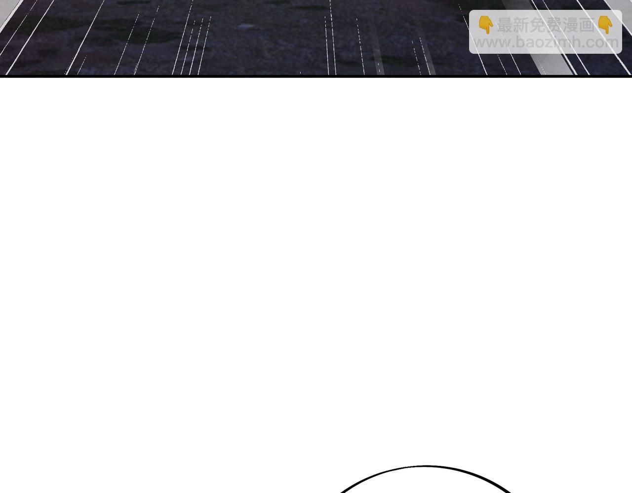 叫爸爸(1/3)-第71话