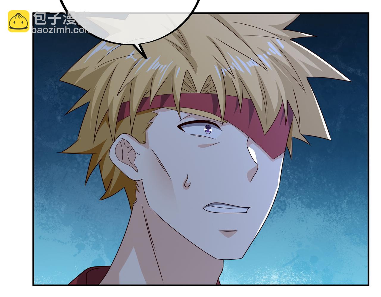 叫爸爸(1/3)-第71话