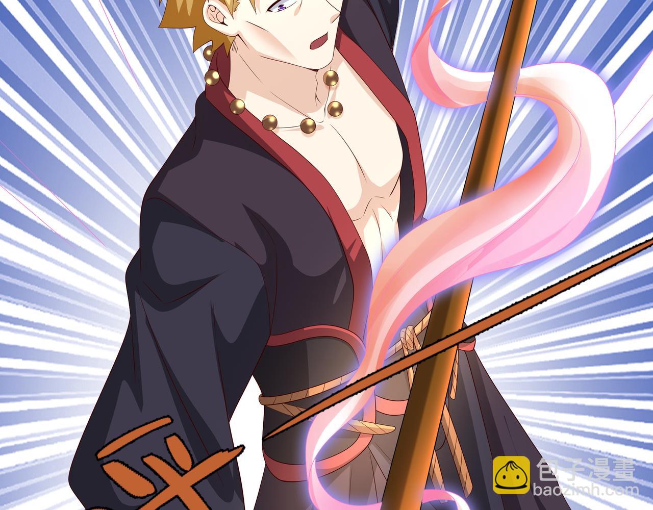 都是经验宝宝(1/2)-第75话