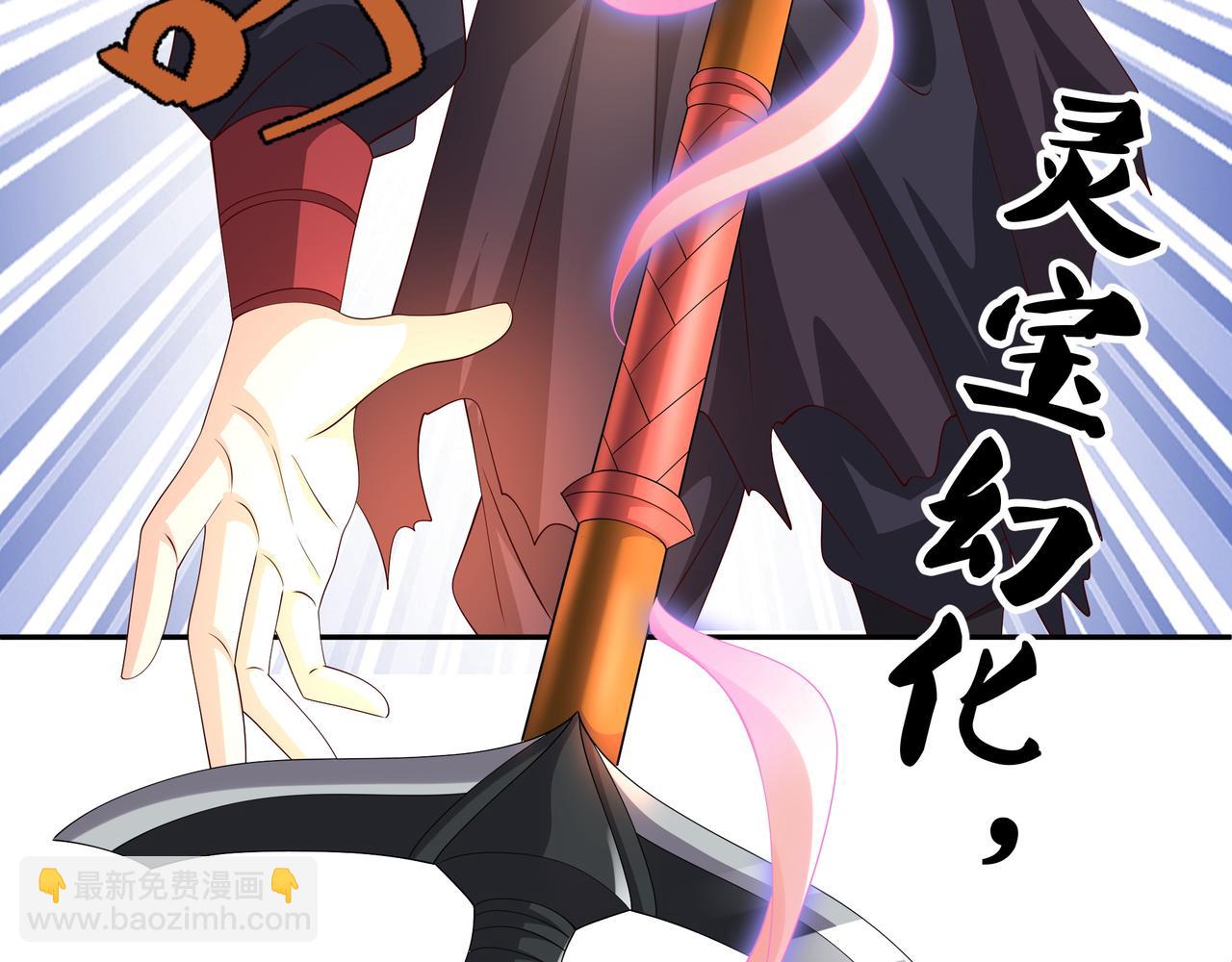 都是经验宝宝(1/2)-第75话