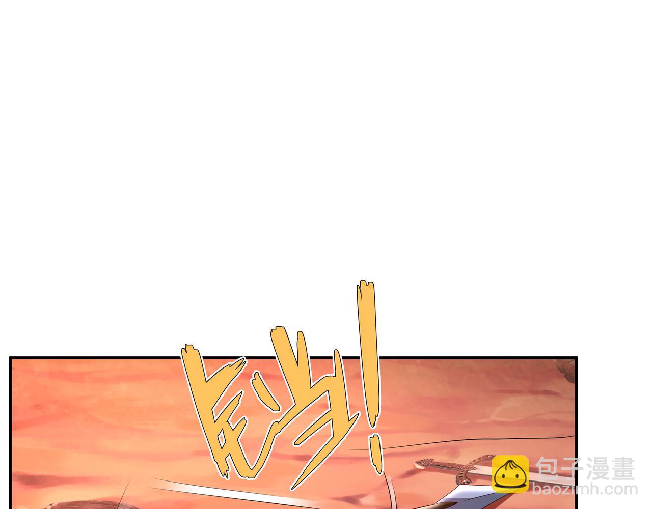 都是经验宝宝(1/2)-第75话