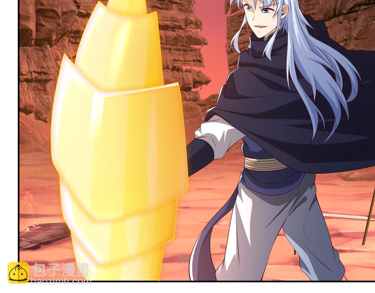 都是经验宝宝(1/2)-第75话