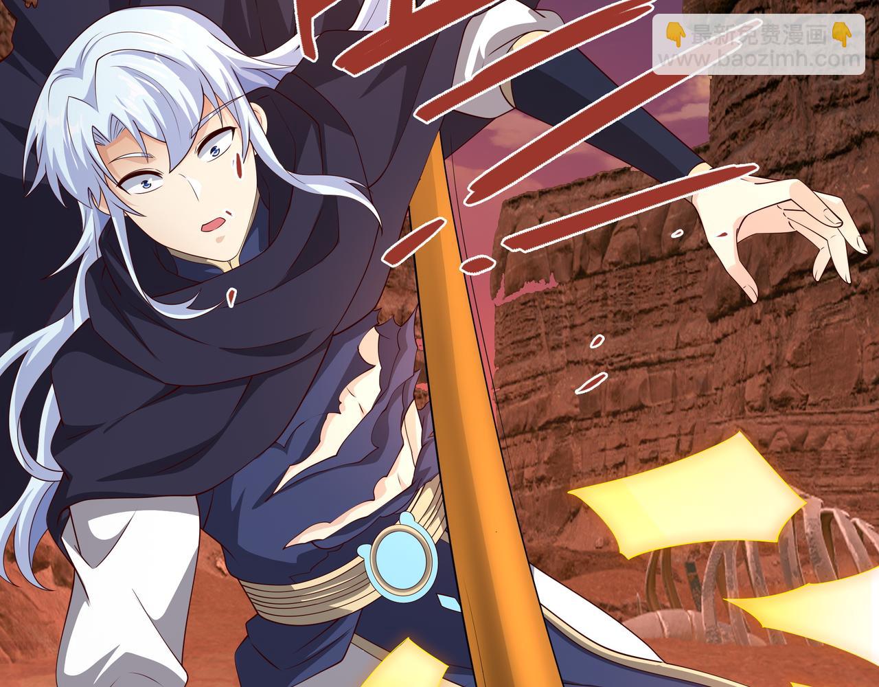 都是经验宝宝(1/2)-第75话