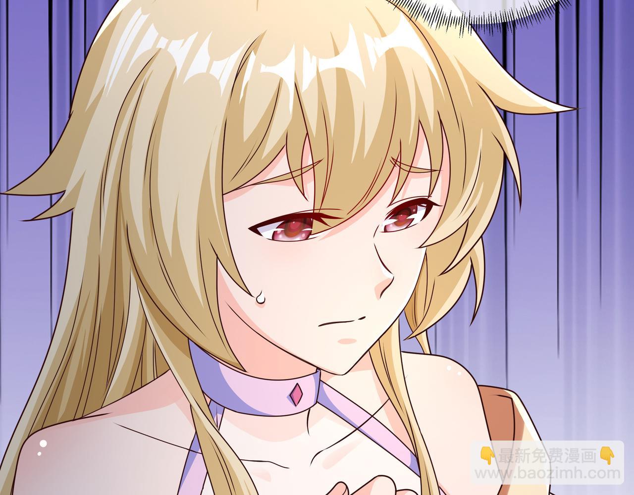 各位都是庸才(1/2)-第9话