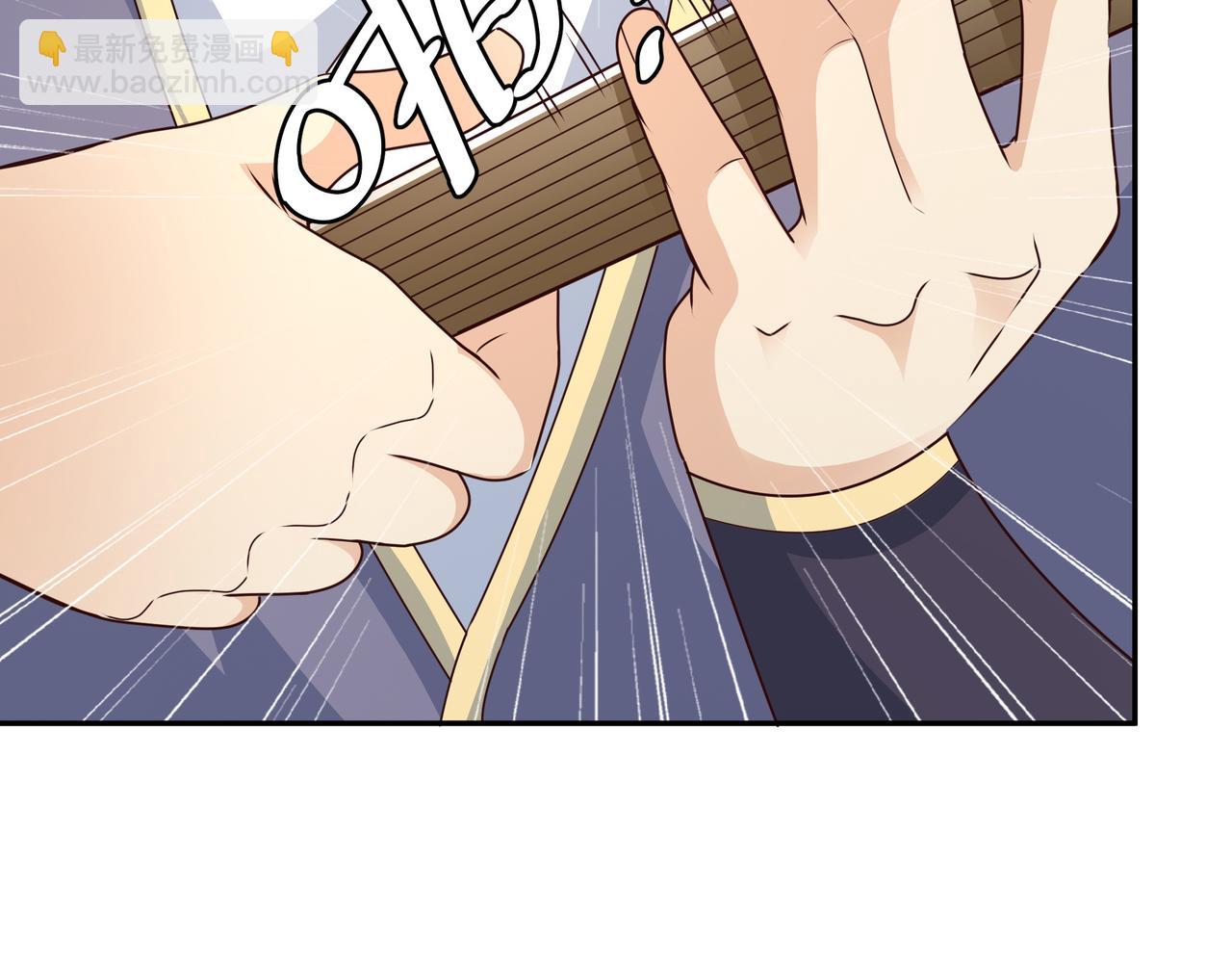 各位都是庸才(1/2)-第9话